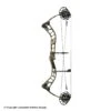 PSE Brute ATK Compound Bow -Excalibu Bow Shop 1031646 strata