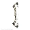 PSE Omen Compound Hunting Bow (S2 Cam) 1 PSE Omen Compound Hunting Bow (S2 Cam) -Excalibu Bow Shop 1032345 firstlite