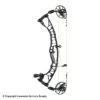 2021 Hoyt Ventum 33 Compound Bow 1 2021 Hoyt Ventum 33 Compound Bow -Excalibu Bow Shop 2561117 bonecollector blackout