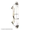 PSE Altera Compound Hunting Bow 2 PSE Altera Compound Hunting Bow -Excalibu Bow Shop 3530682