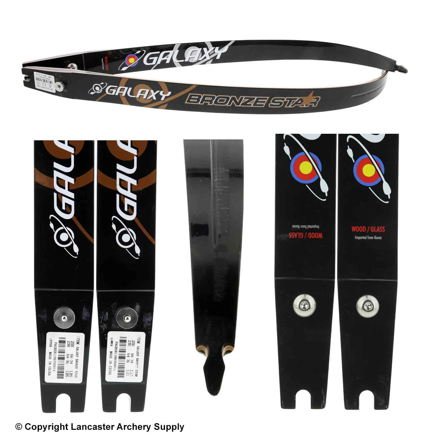 Galaxy Silver Star Glass Foam ILF Recurve Limbs (Open Box X1030297) 4 Galaxy Silver Star Glass Foam ILF Recurve Limbs (Open Box X1030297) - Image 2