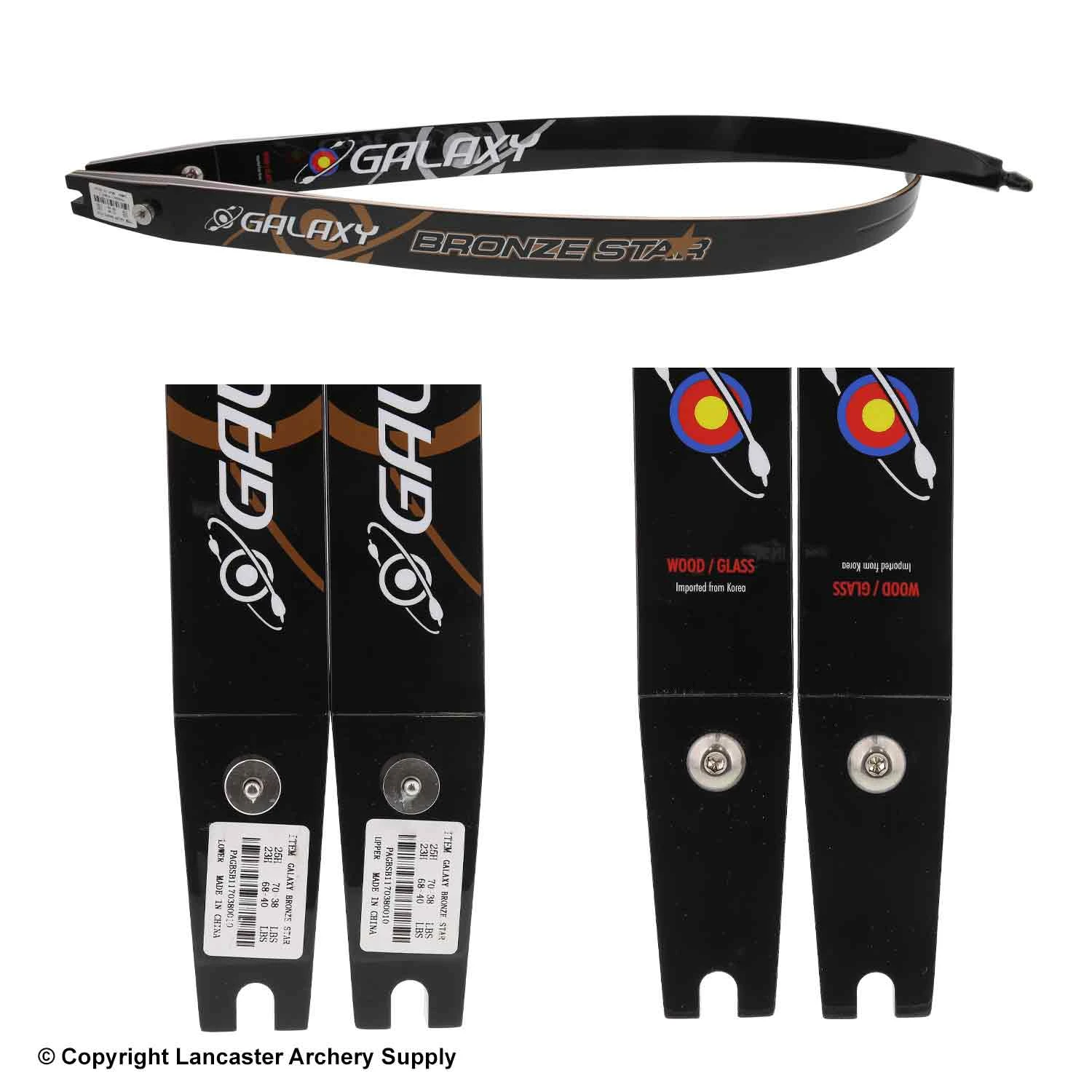 Galaxy Bronze Star Recurve Limbs (Open Box X1031013) 4 Galaxy Bronze Star Recurve Limbs (Open Box X1031013) - Image 2
